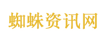 中美经贸磋商